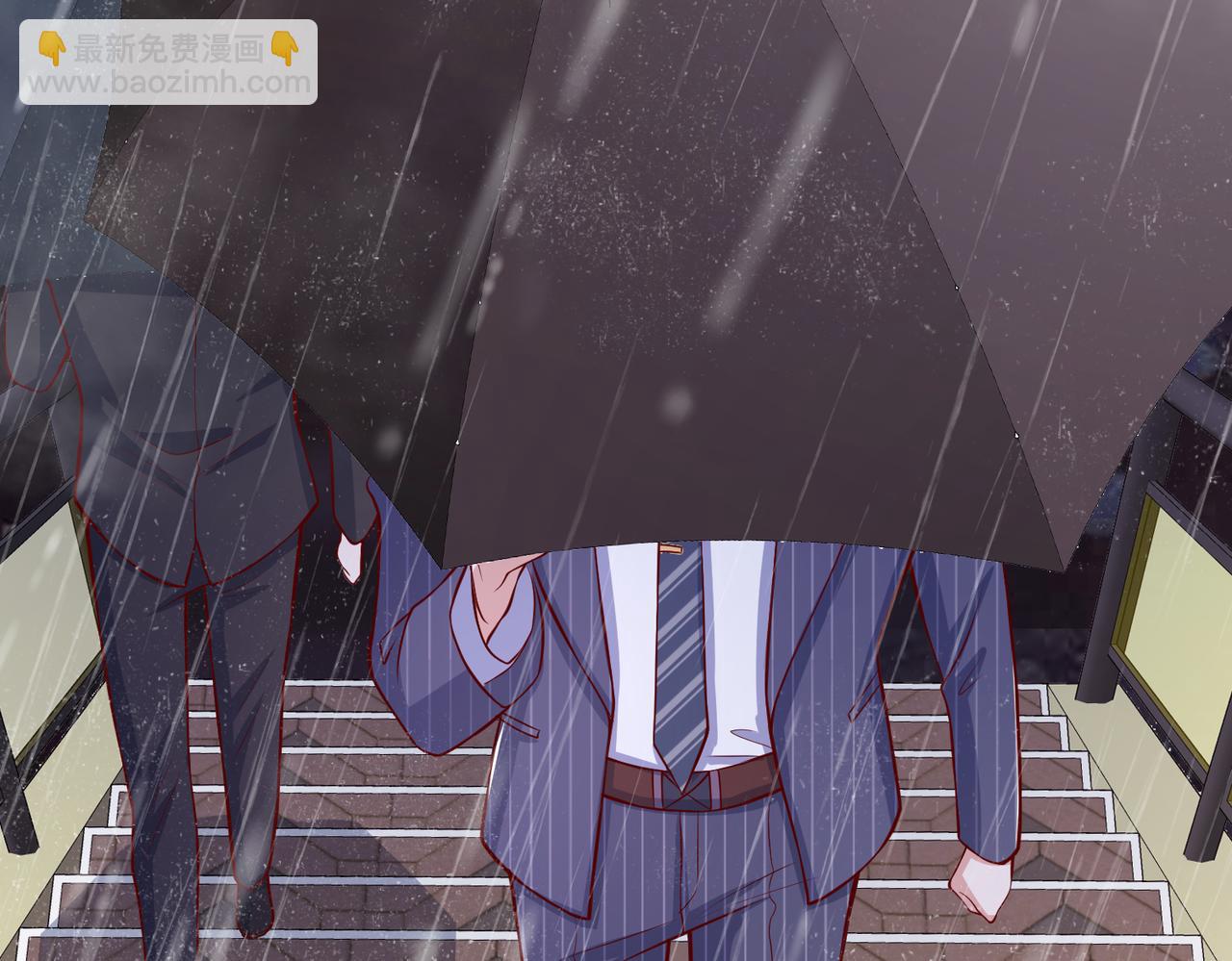 57宝，喝嘛～????(1/2)-第58话