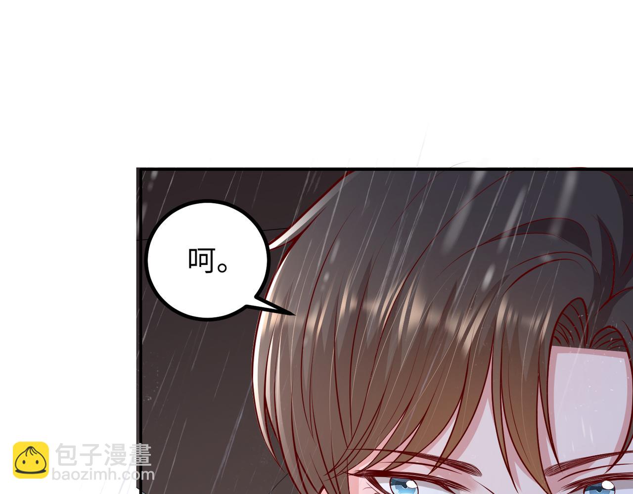 57宝，喝嘛～????(1/2)-第58话