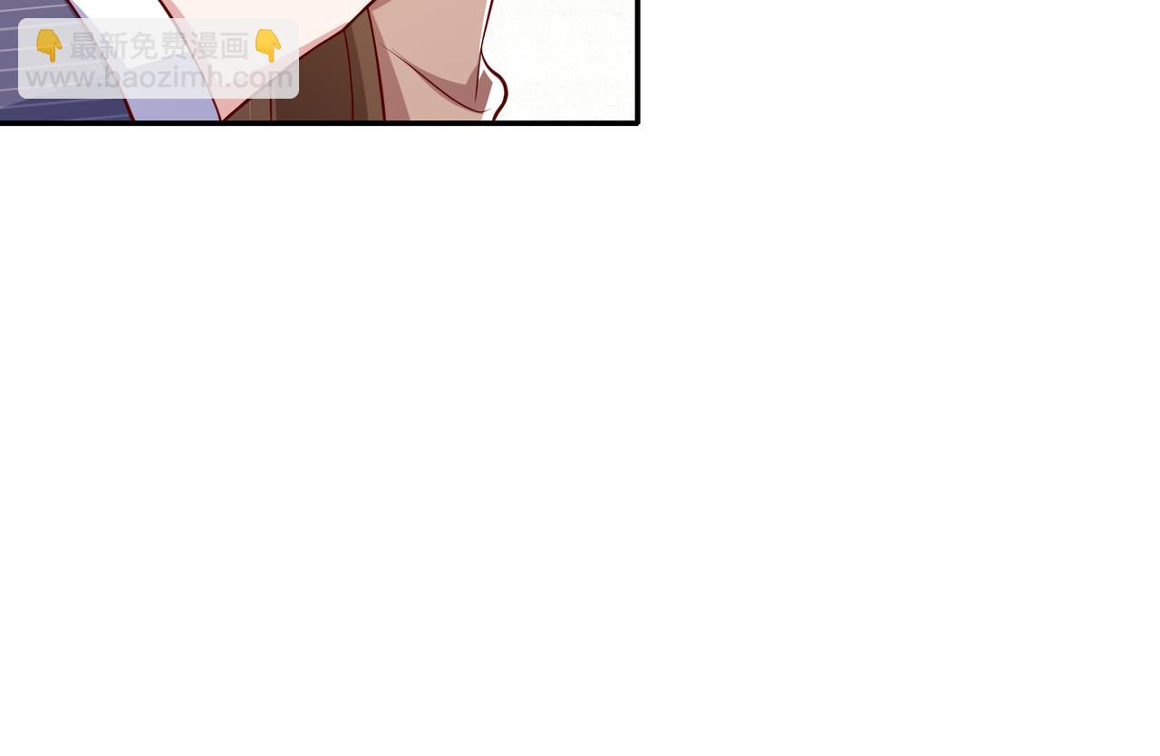 57宝，喝嘛～????(1/2)-第58话