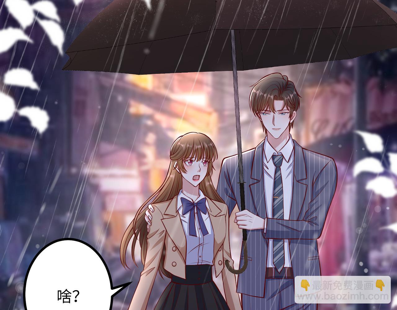 57宝，喝嘛～????(1/2)-第58话