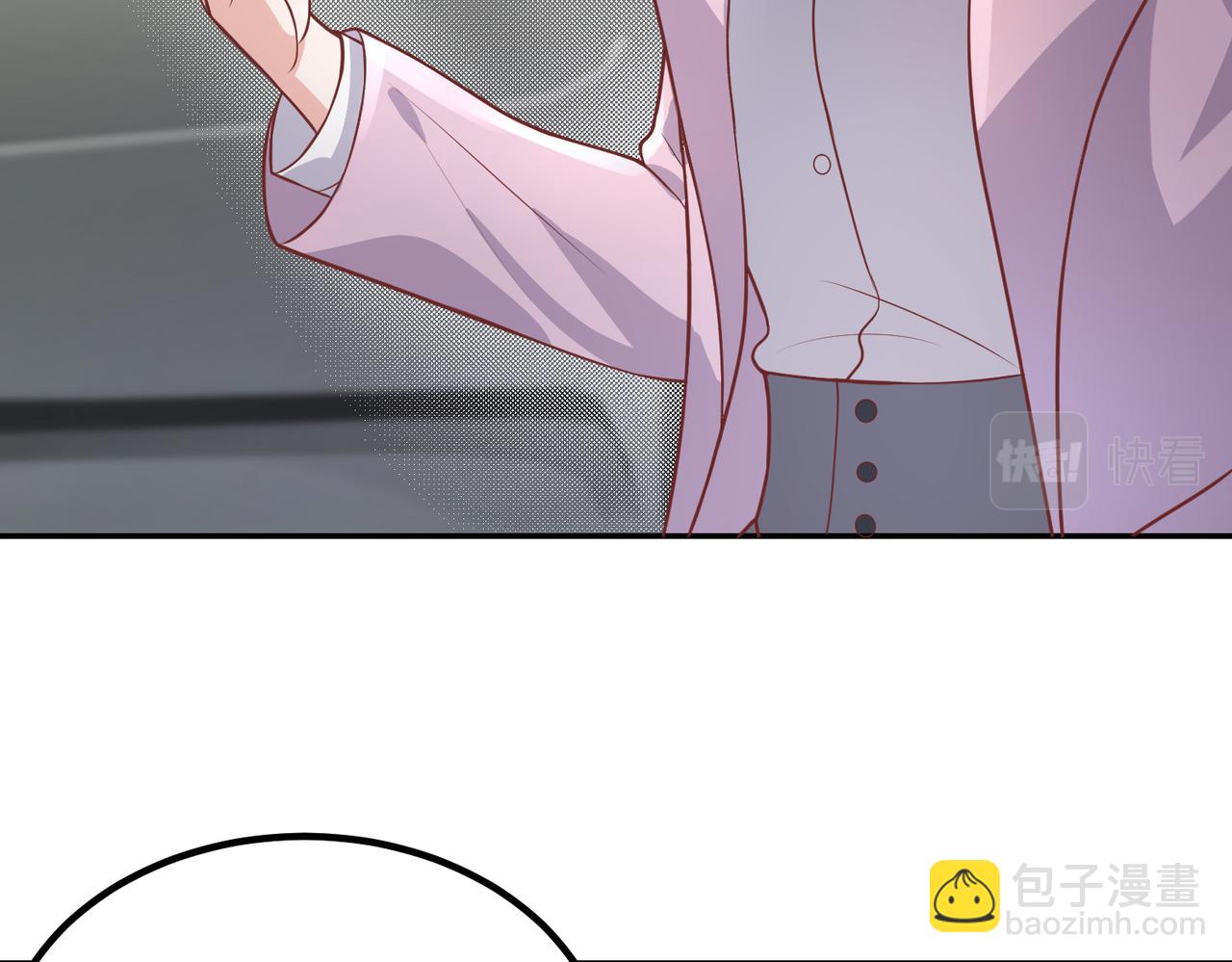 59儿时玩伴⚠️(1/2)-第60话