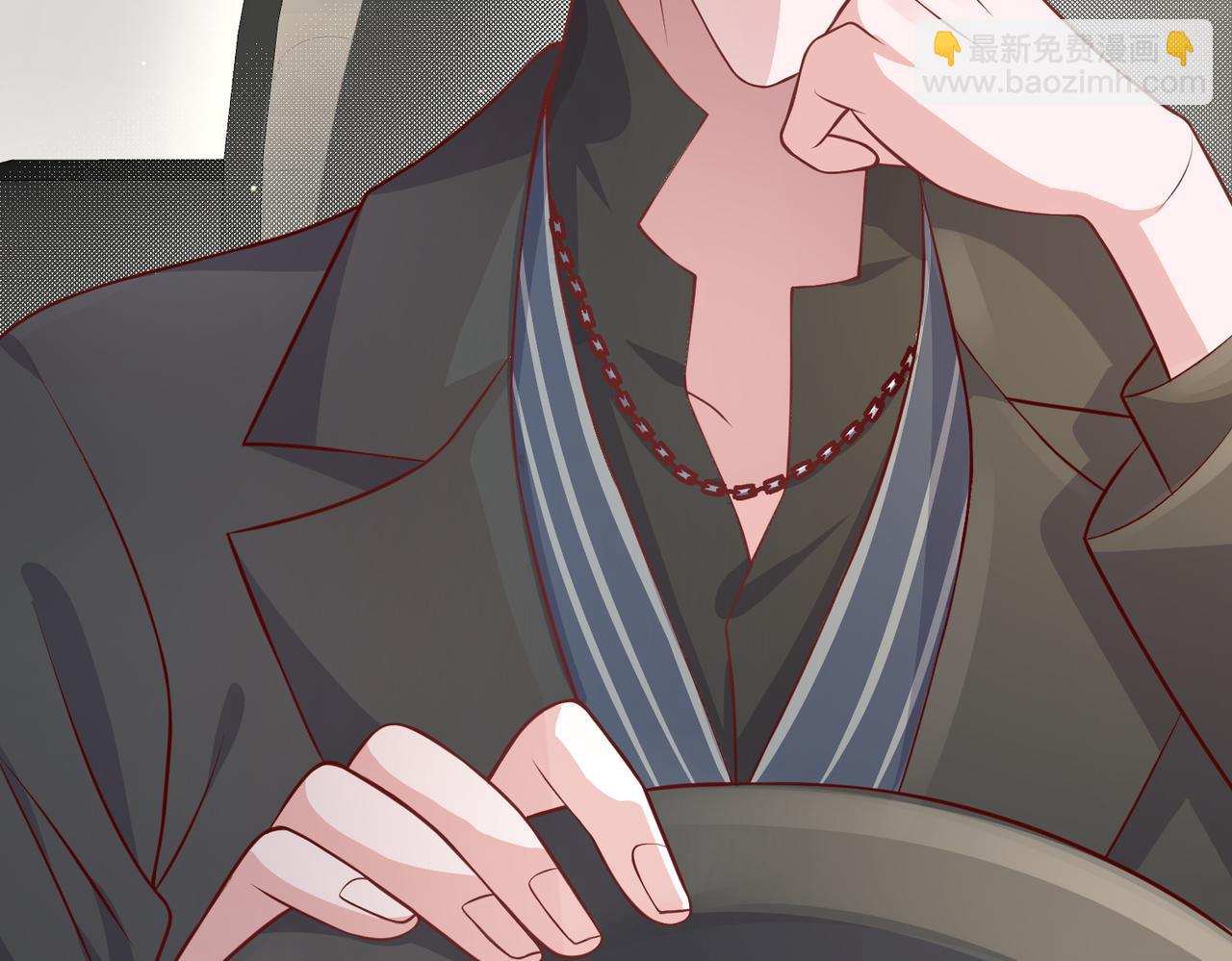 59儿时玩伴⚠️(1/2)-第60话