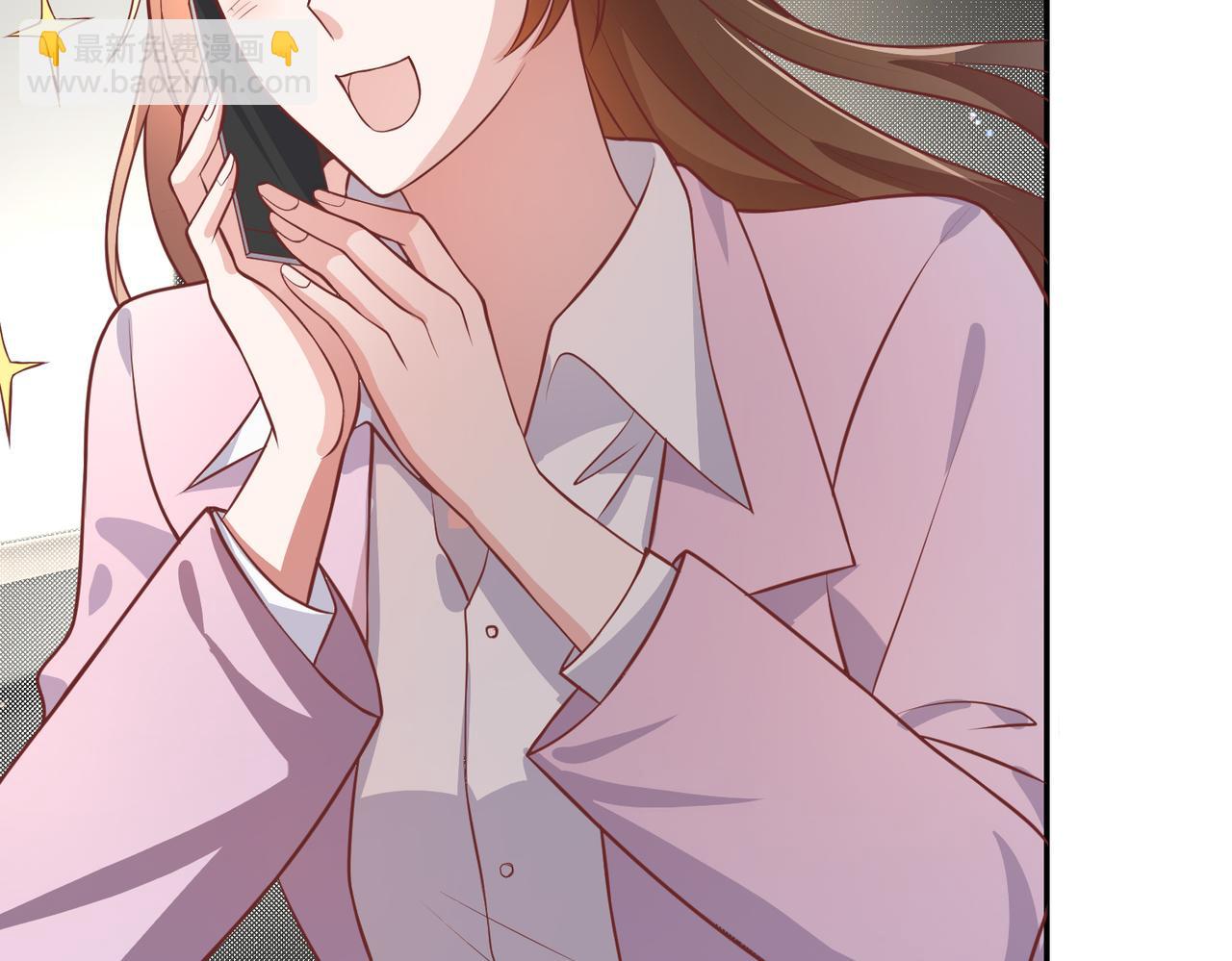 59儿时玩伴⚠️(1/2)-第60话