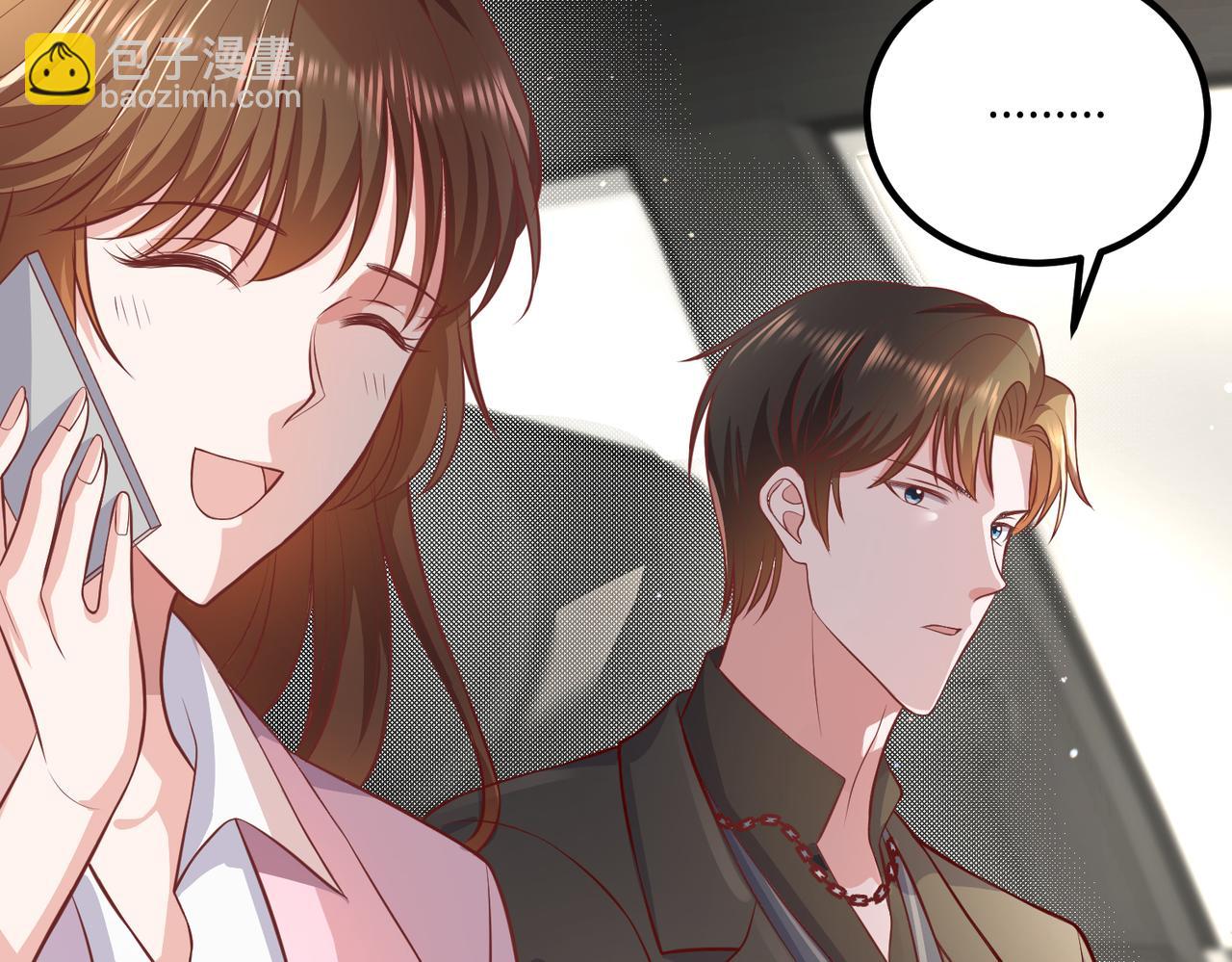 59儿时玩伴⚠️(1/2)-第60话