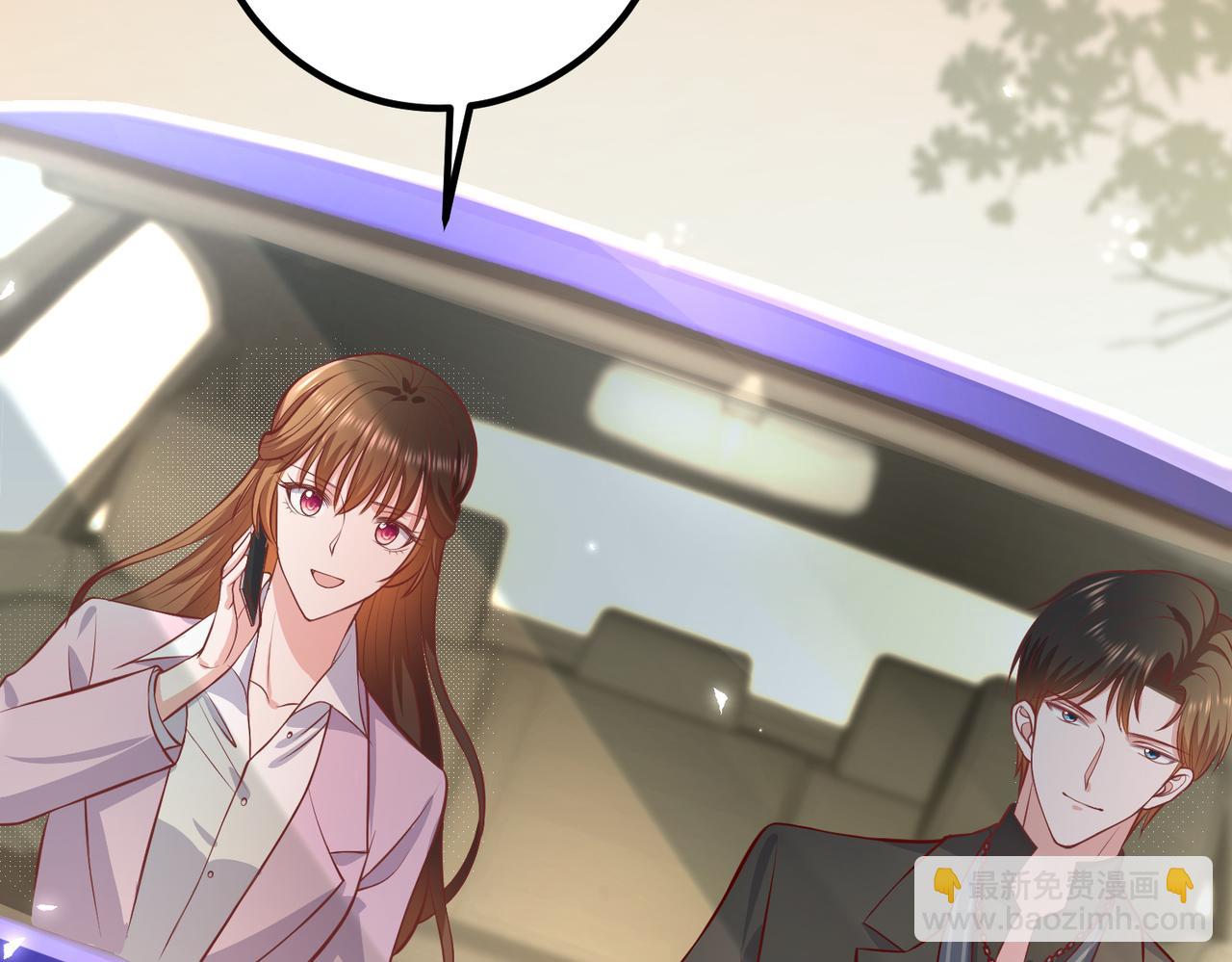 59儿时玩伴⚠️(1/2)-第60话