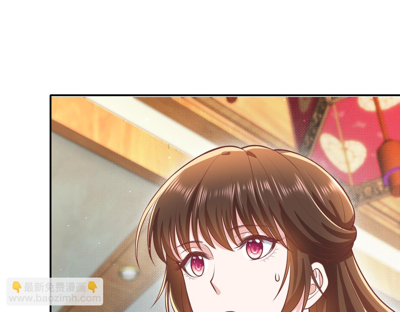 59儿时玩伴⚠️(1/2)-第60话