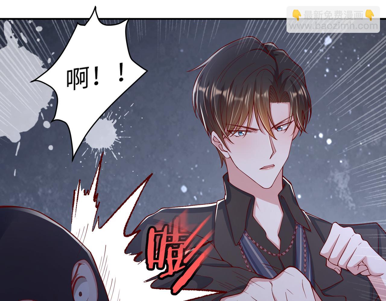 61别哭，我没事！(1/2)-第62话