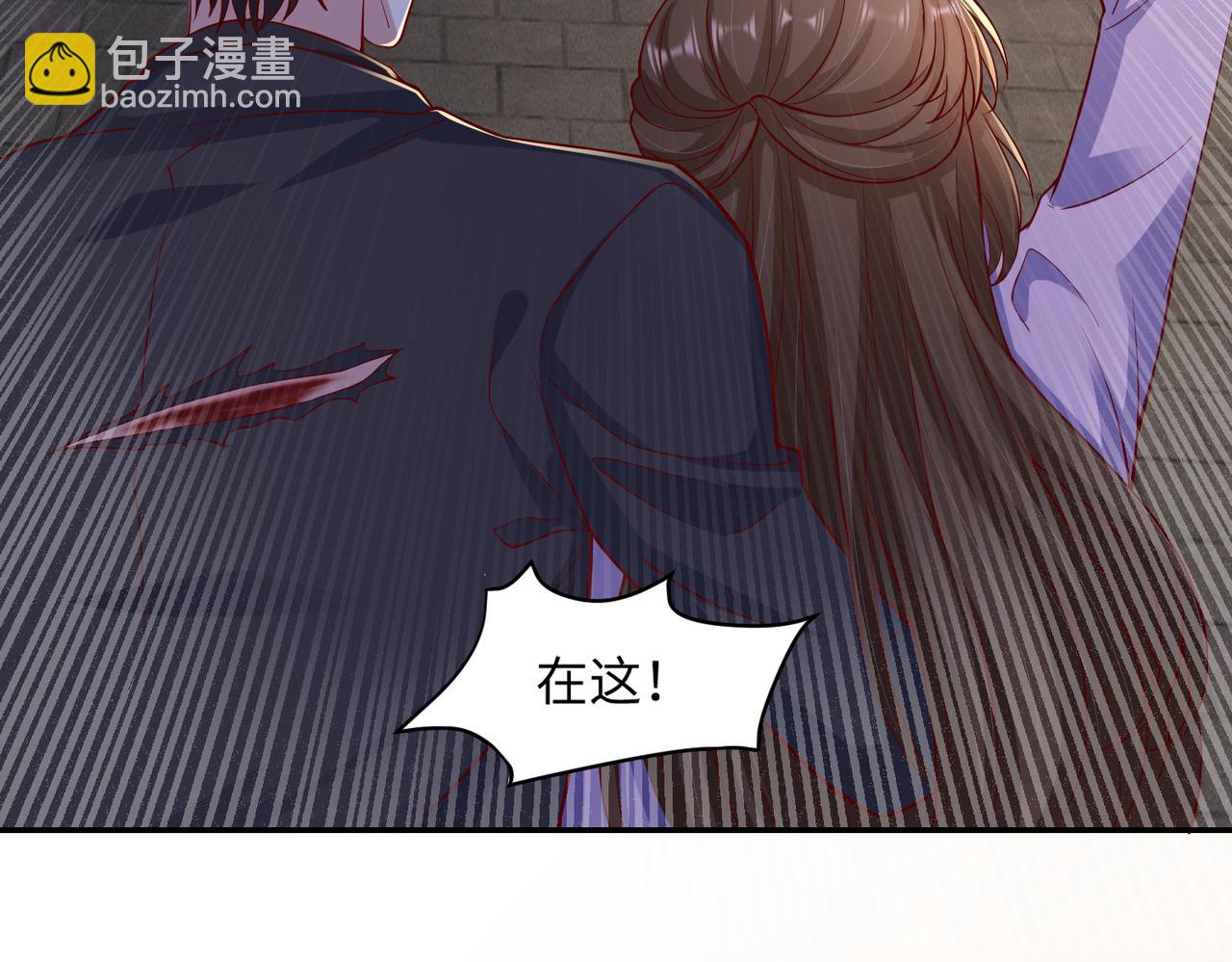 61别哭，我没事！(1/2)-第62话