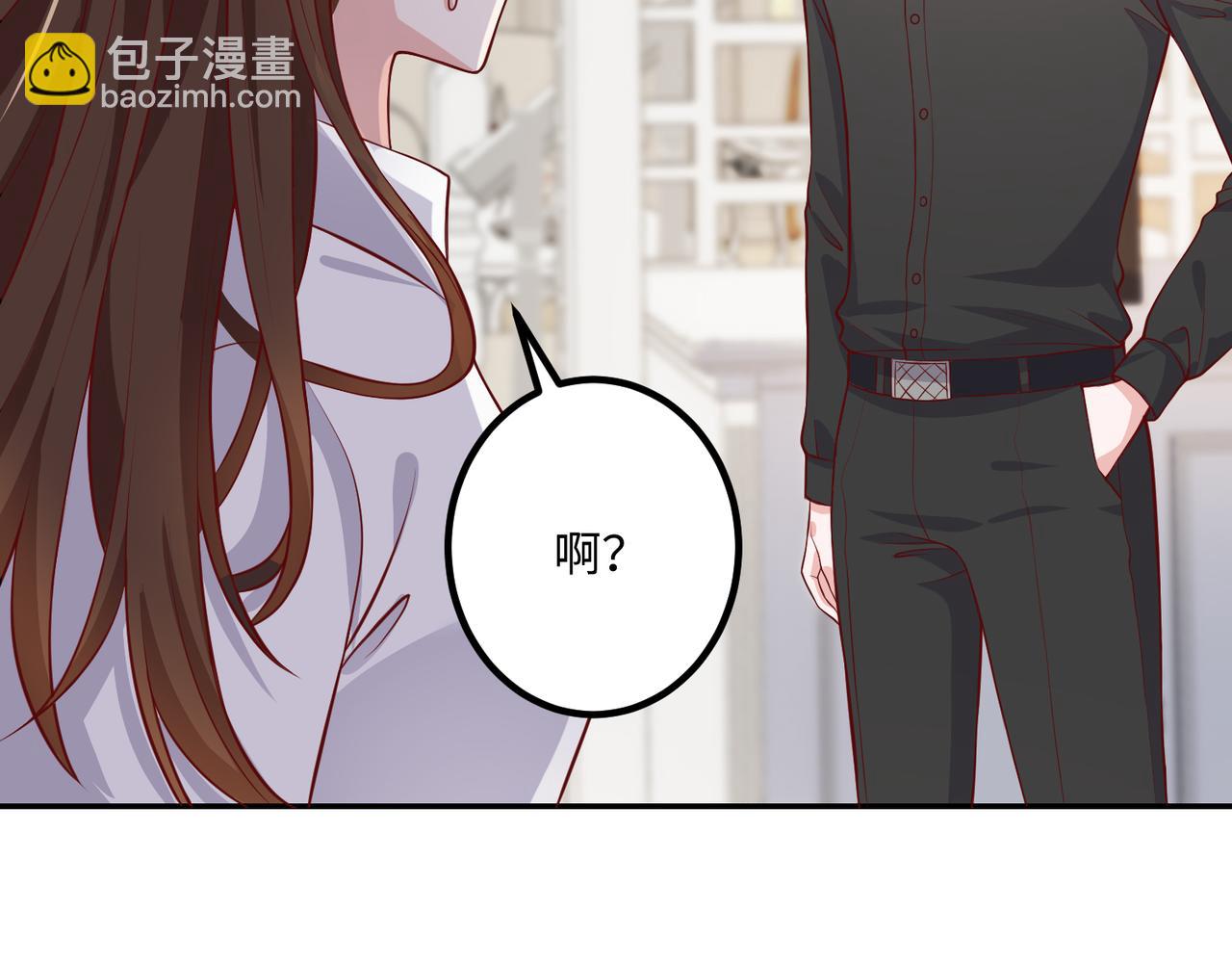 63我陪着你(1/2)-第64话