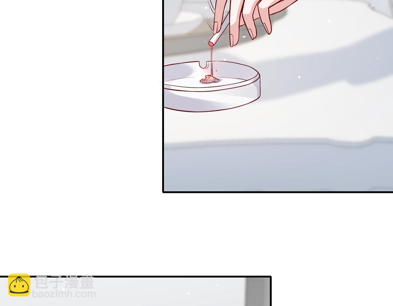 63我陪着你(1/2)-第64话