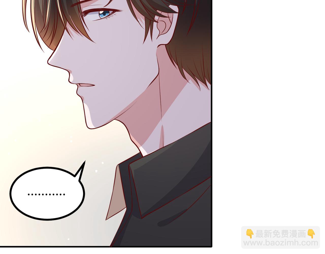 63我陪着你(1/2)-第64话