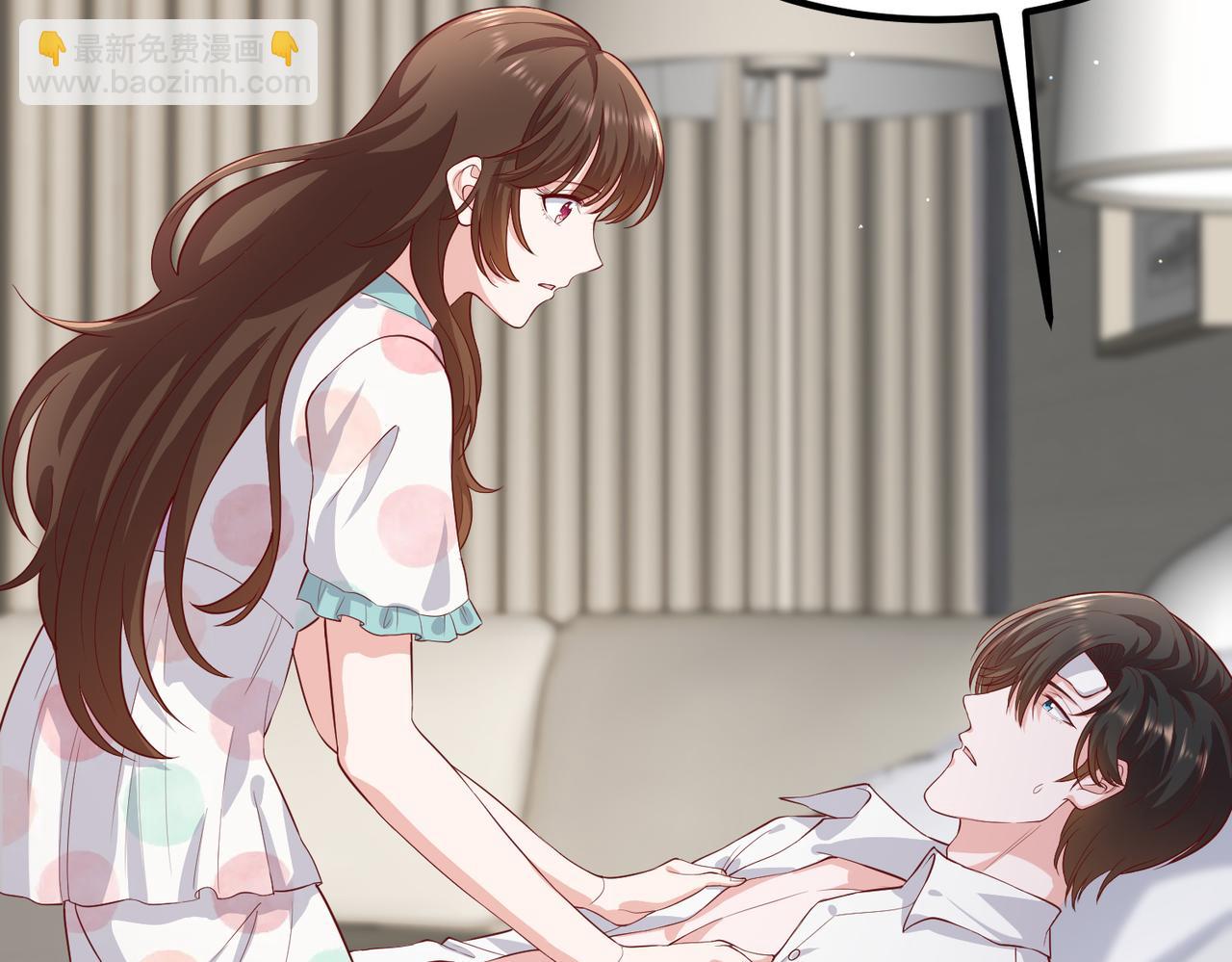 65同床共枕(1/2)-第66话