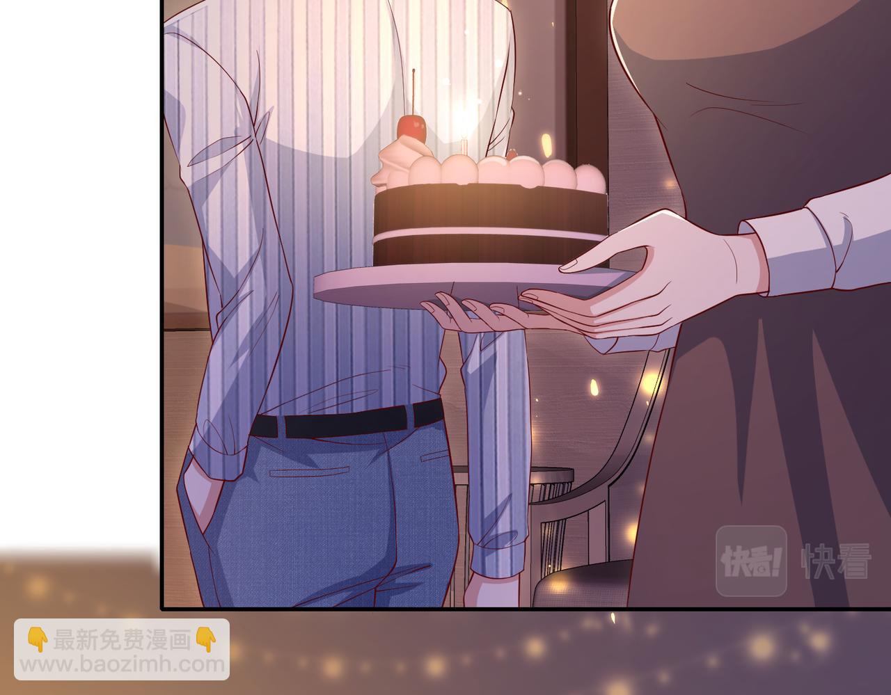 67今年又搞什么花样啊？(1/2)-第68话