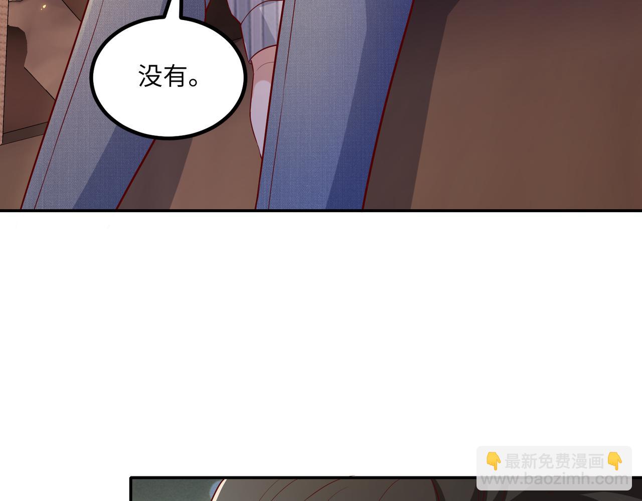 67今年又搞什么花样啊？(1/2)-第68话