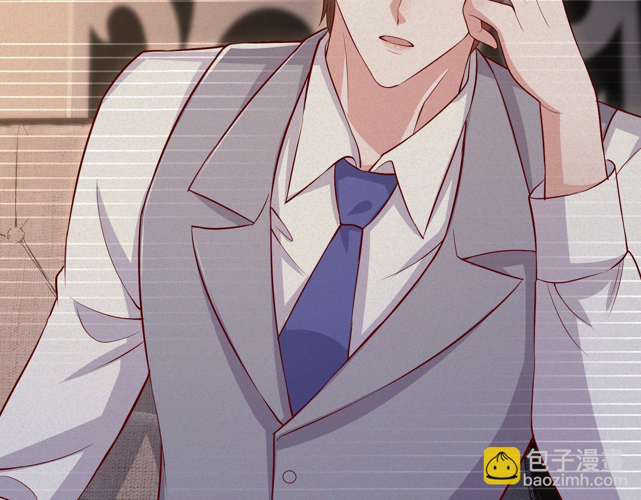 67今年又搞什么花样啊？(1/2)-第68话