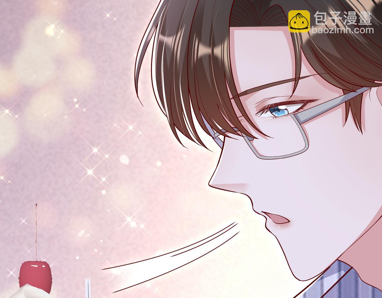 67今年又搞什么花样啊？(1/2)-第68话