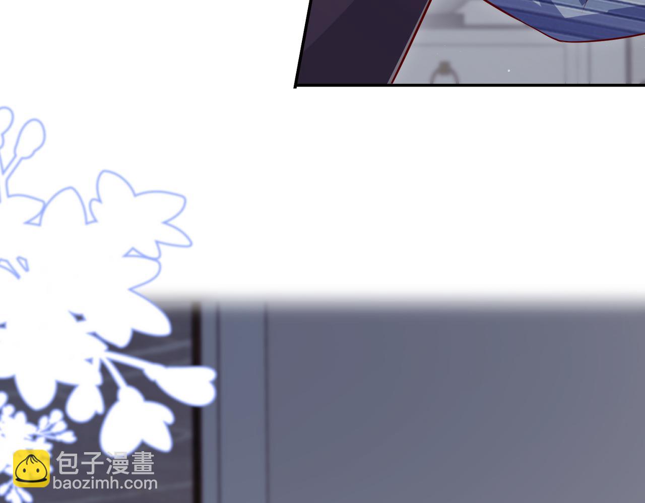 67今年又搞什么花样啊？(1/2)-第68话