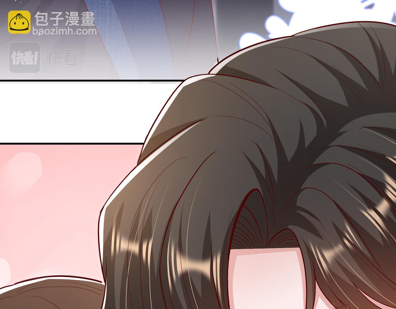 67今年又搞什么花样啊？(1/2)-第68话