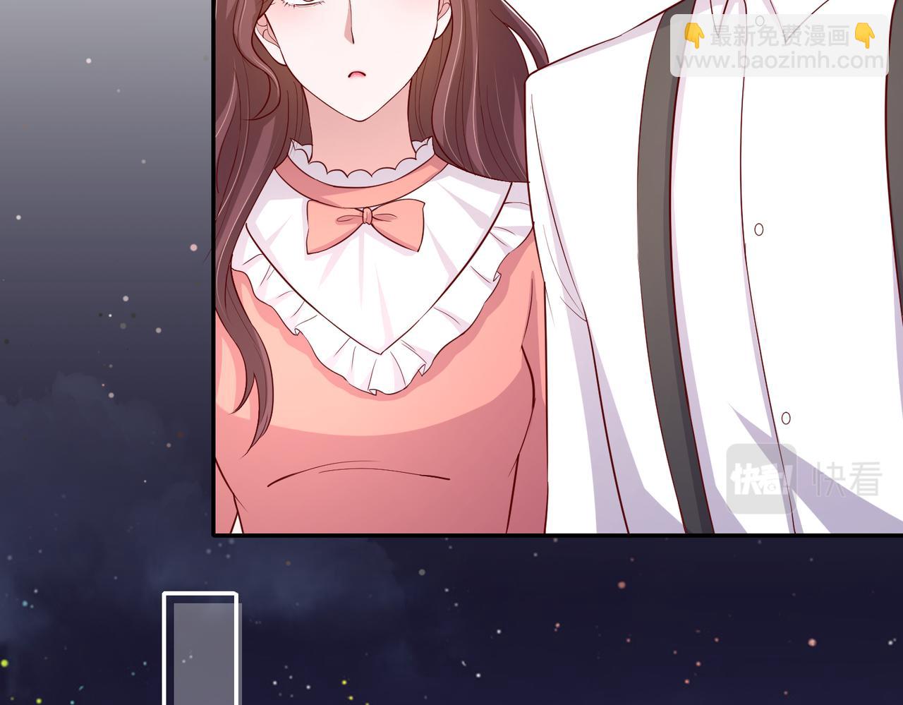 69心动的一夜????(1/3)-第70话