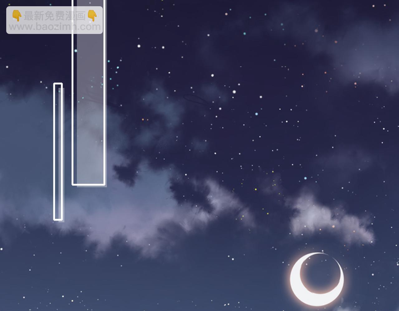 69心动的一夜????(1/3)-第70话