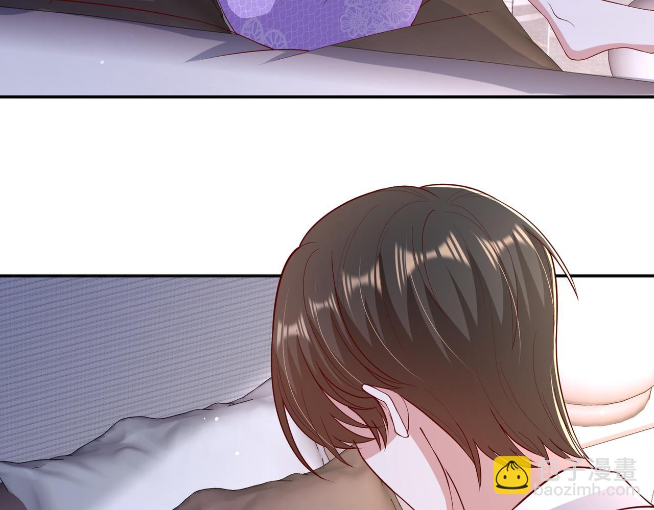 69心动的一夜????(1/3)-第70话