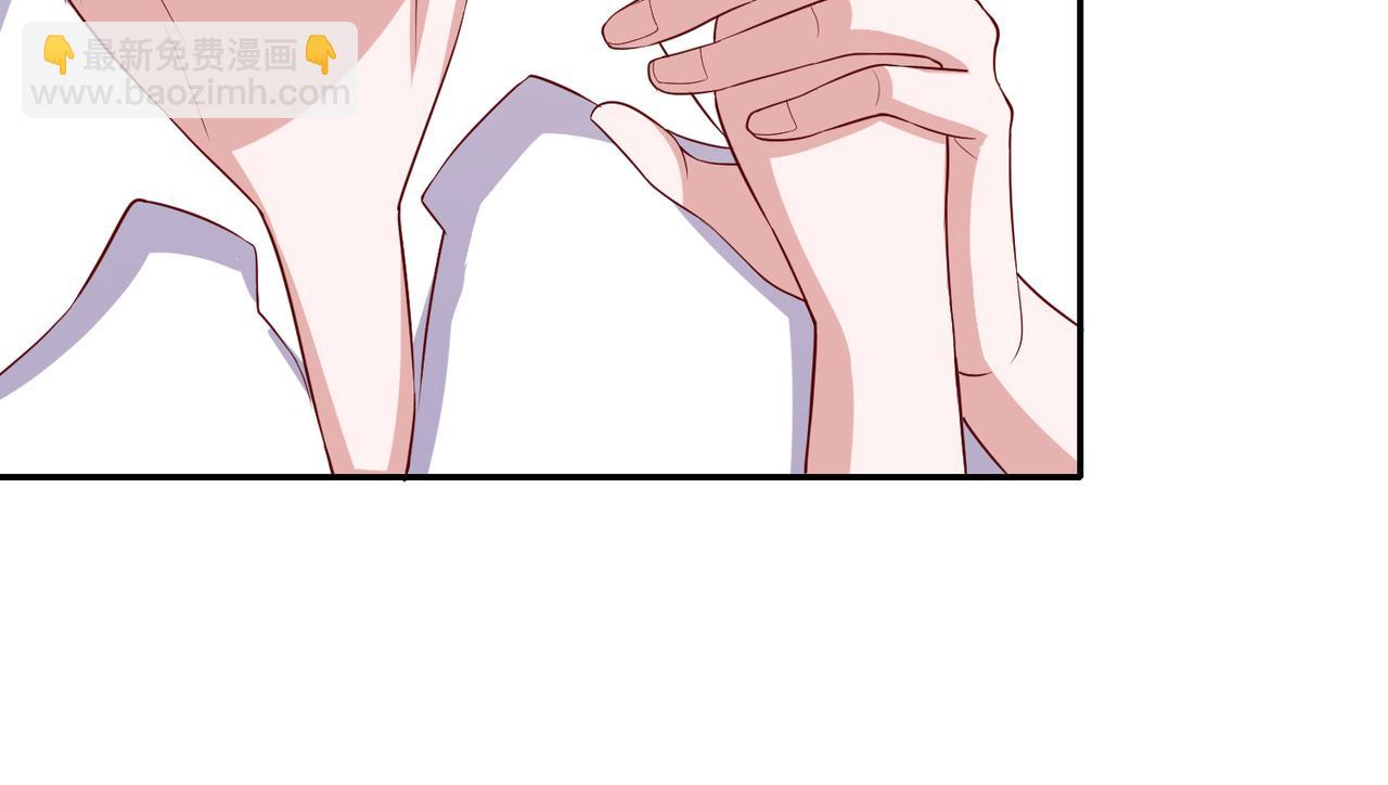 69心动的一夜????(1/3)-第70话