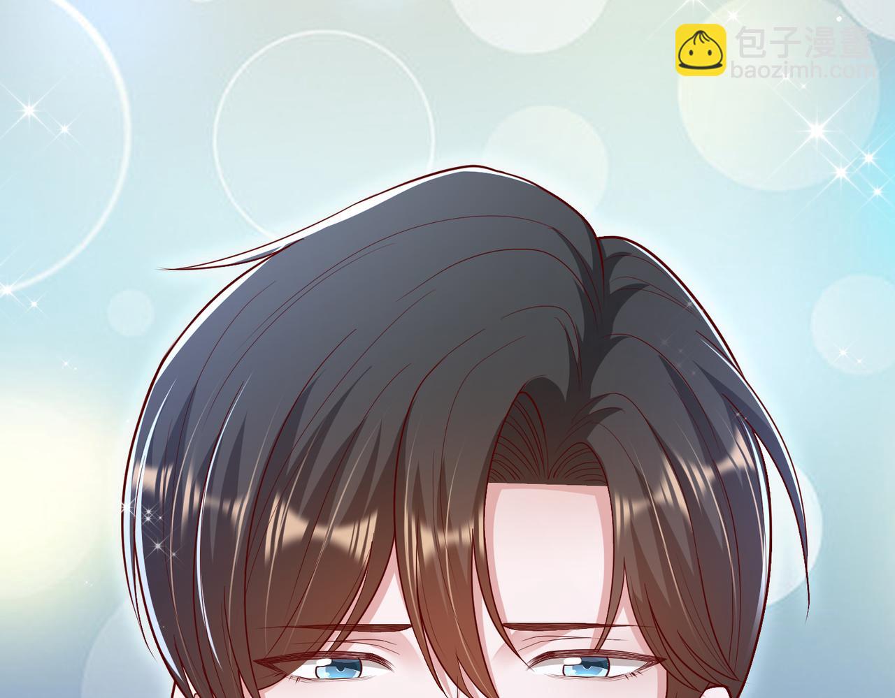 69心动的一夜????(1/3)-第70话