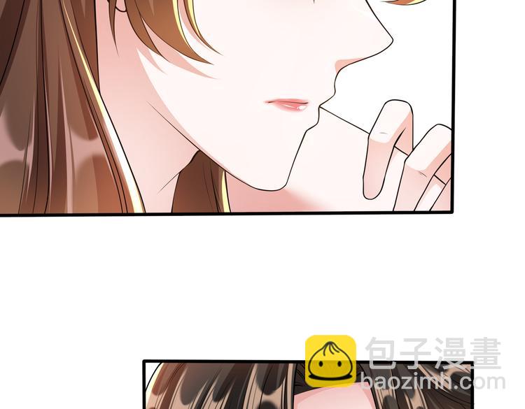 007第一次合作(1/2)-第8话