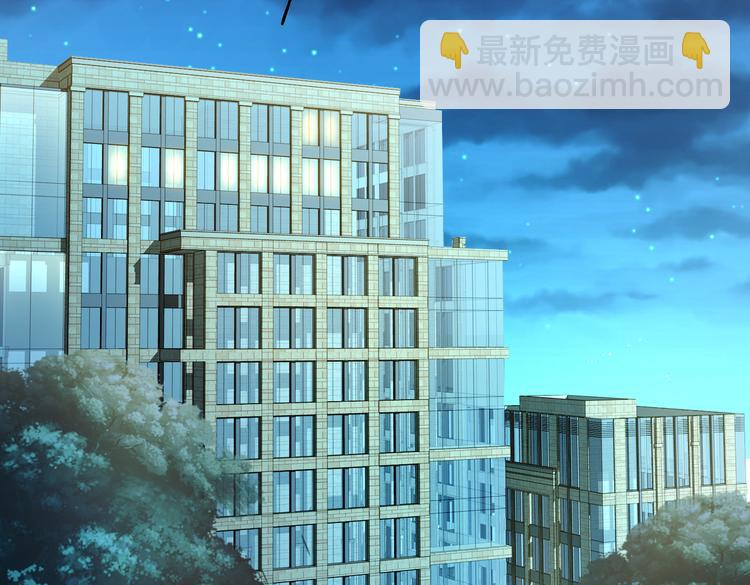 007第一次合作(1/2)-第8话