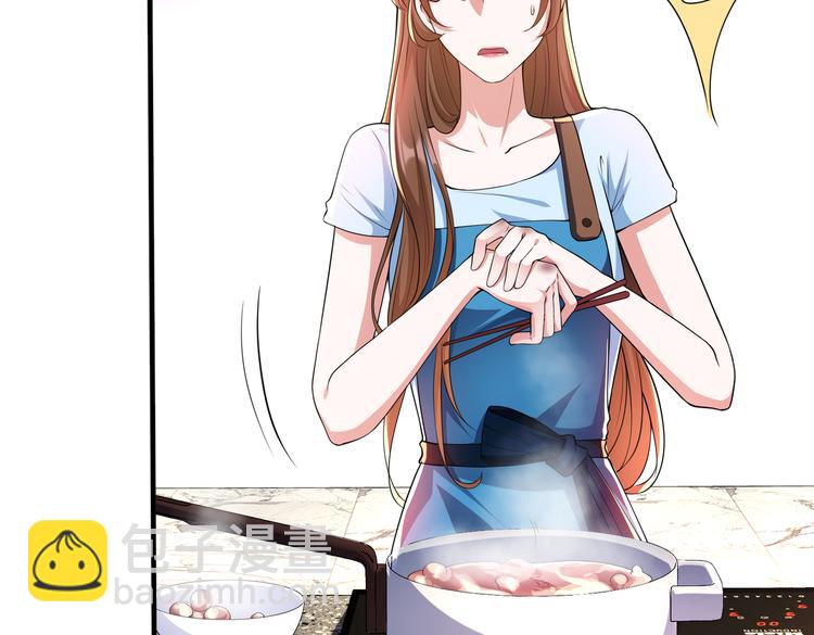 007第一次合作(1/2)-第8话