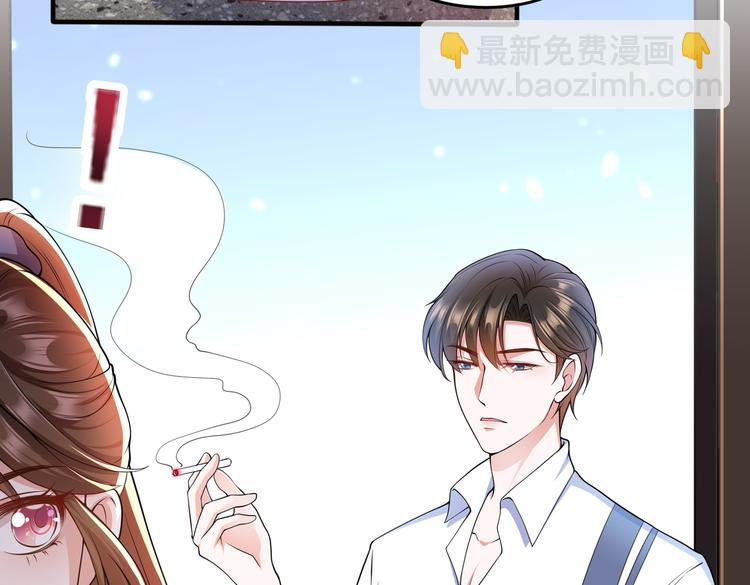 007第一次合作(1/2)-第8话