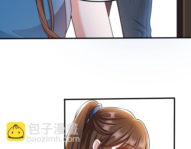 007第一次合作(1/2)-第8话