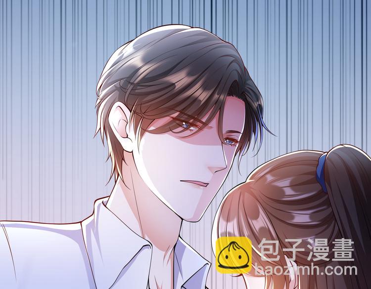 007第一次合作(1/2)-第8话