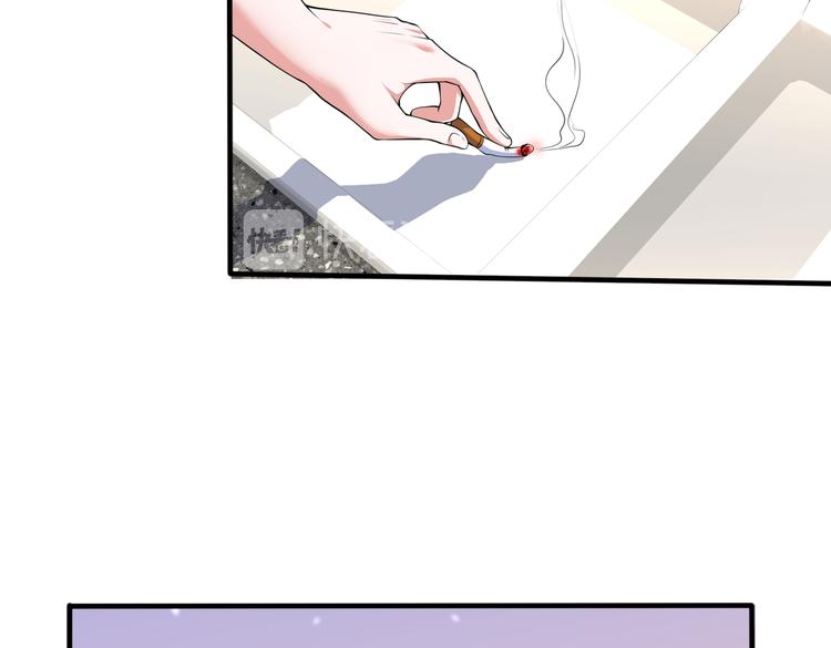 007第一次合作(1/2)-第8话