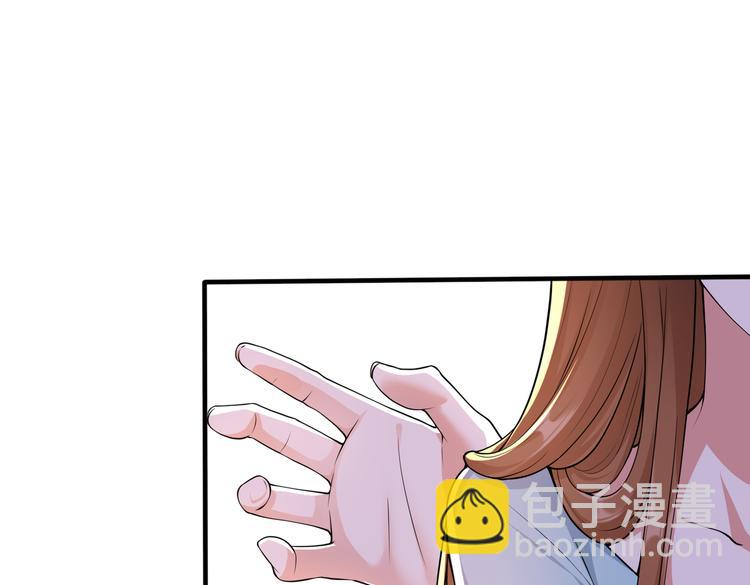 007第一次合作(1/2)-第8话