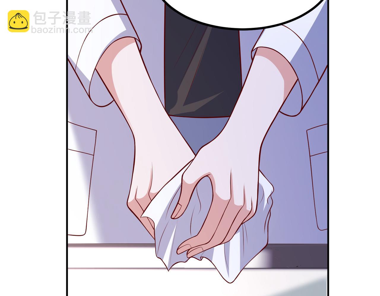 71我们错过了什么？(1/2)-第72话