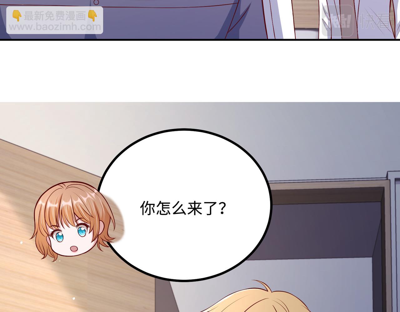 71我们错过了什么？(1/2)-第72话