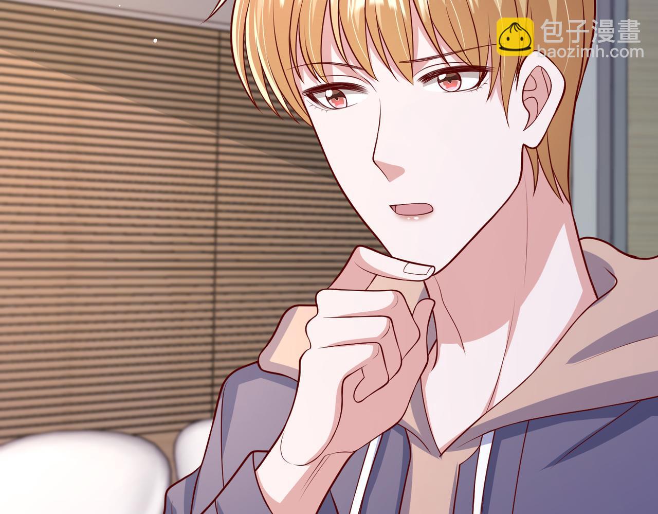 71我们错过了什么？(1/2)-第72话