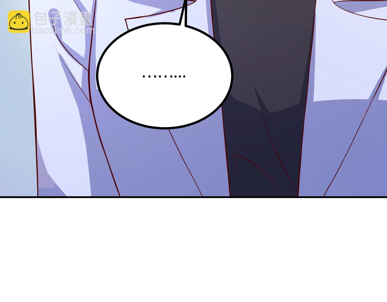 71我们错过了什么？(1/2)-第72话