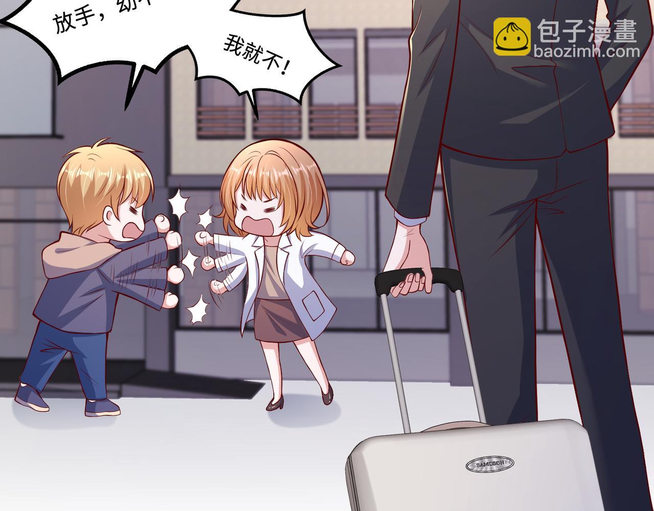 71我们错过了什么？(1/2)-第72话