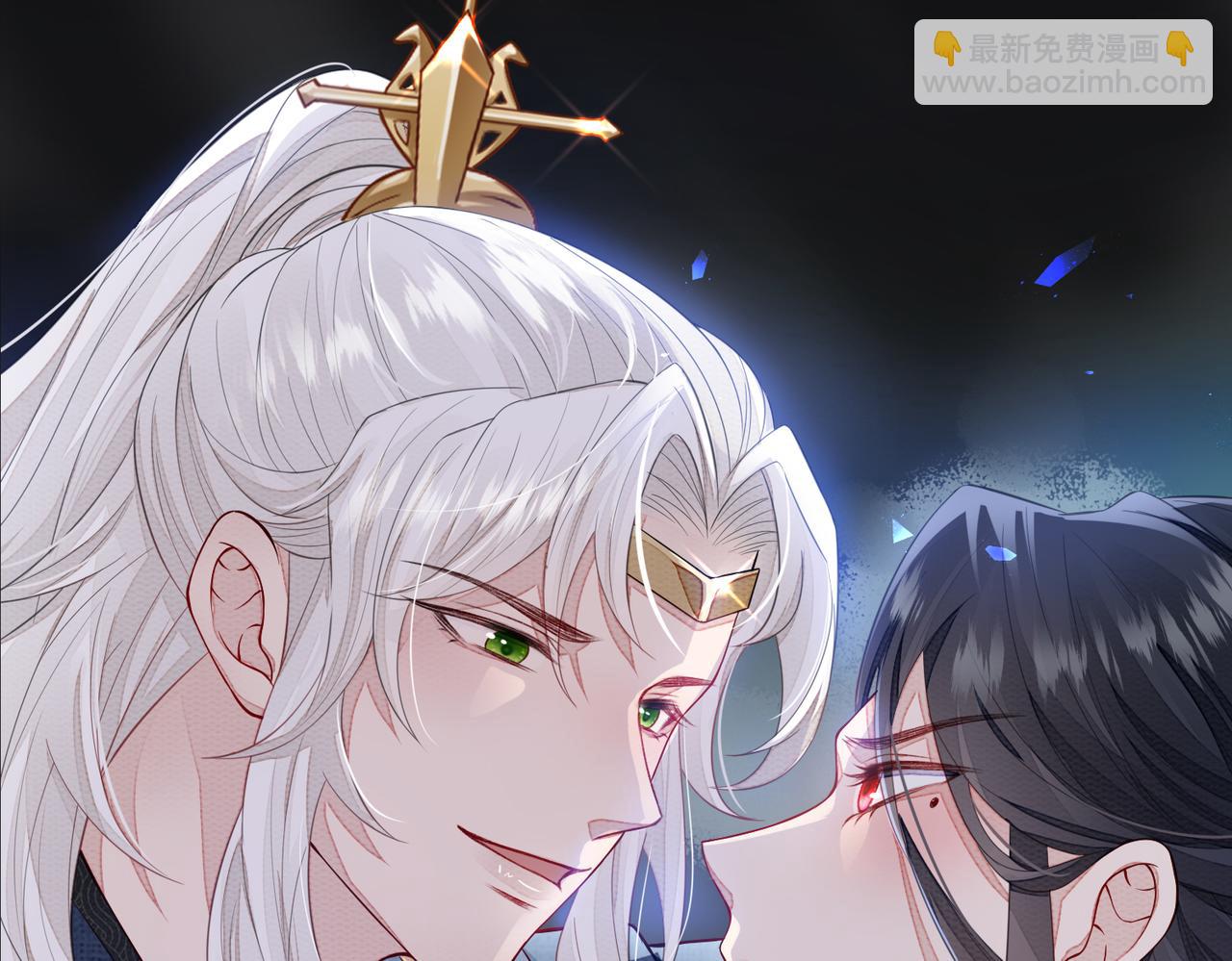 新作 敌将为奴-第74话