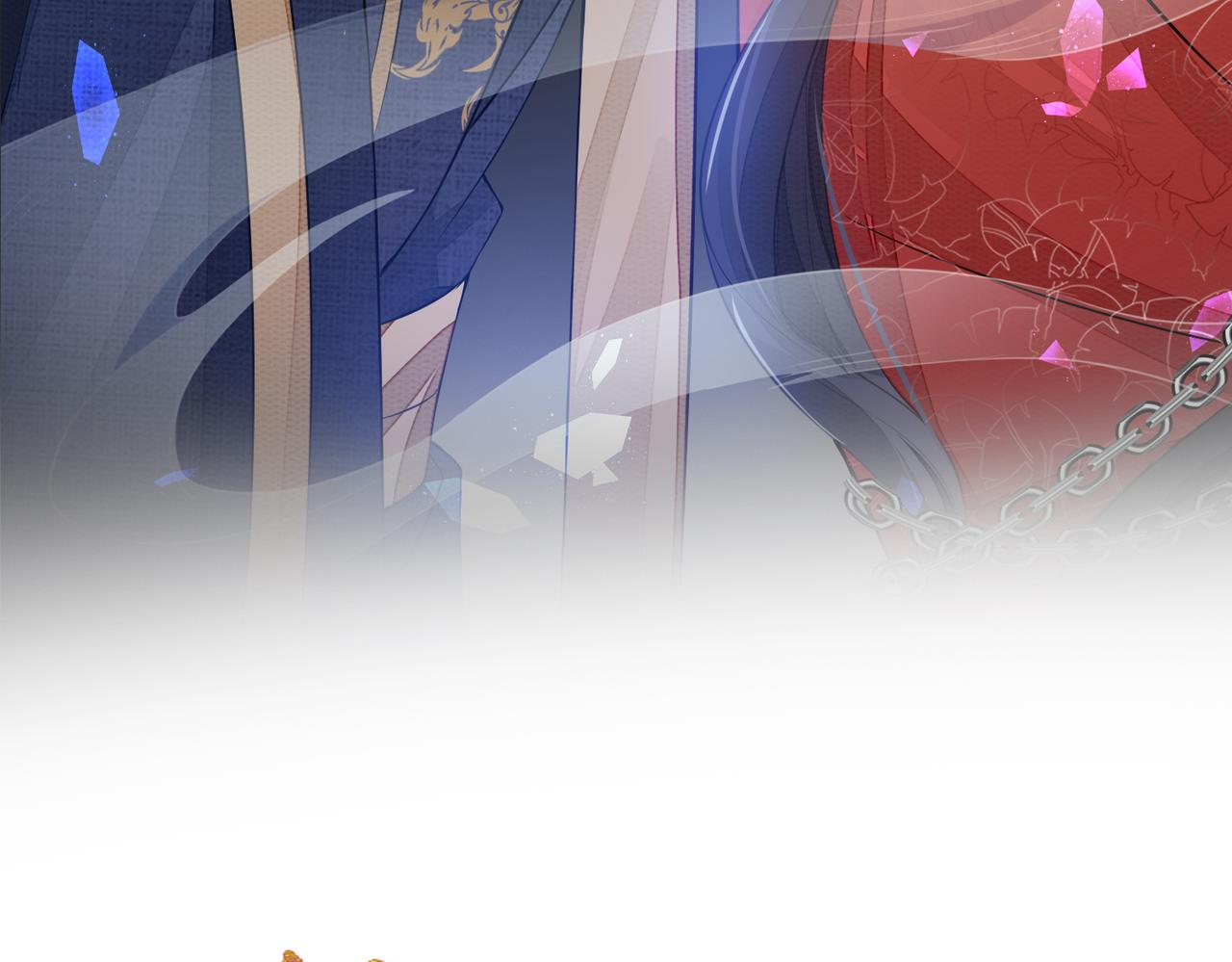 新作 敌将为奴-第74话