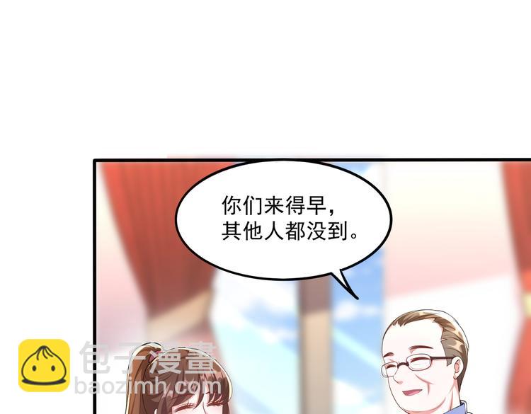 009宋喜的&ldquo;姐姐&rdquo;(1/2)-第10话