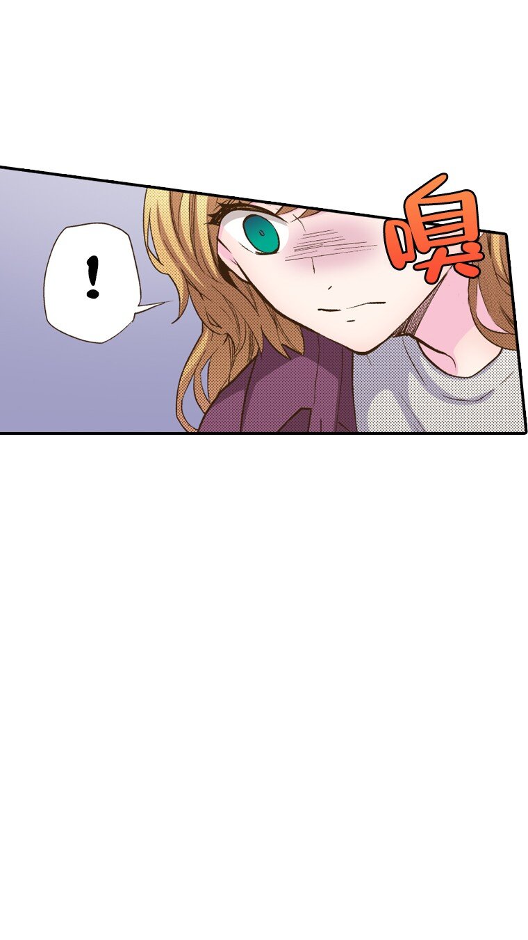 育神日記（彩色條漫） - 14 14(1/2) - 6