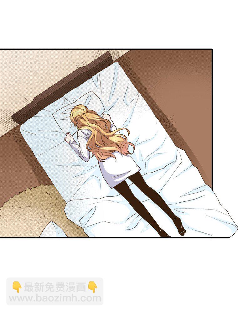 育神日記（彩色條漫） - 14 14(1/2) - 5