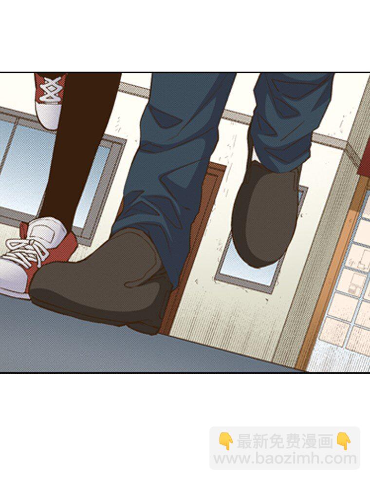 育神日記（彩色條漫） - 14 14(1/2) - 8