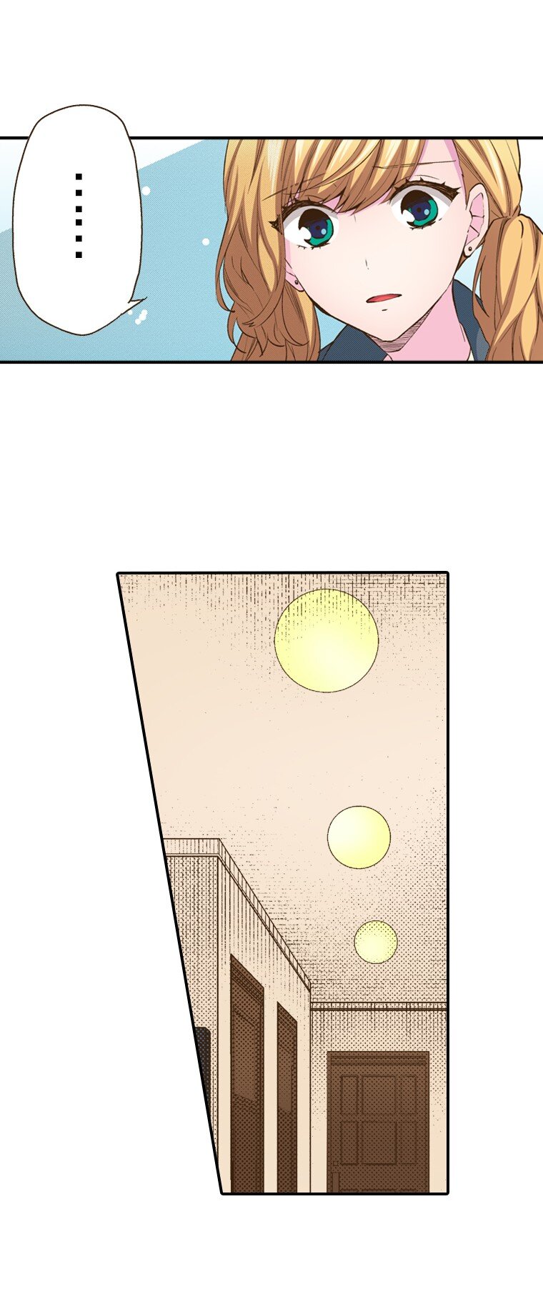 育神日記（彩色條漫） - 20 20(1/2) - 4