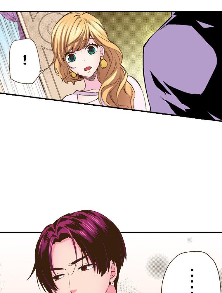 育神日記（彩色條漫） - 24 24(1/3) - 8