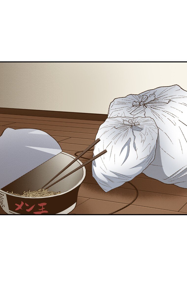 育神日記（彩色條漫） - 32 32(1/2) - 4