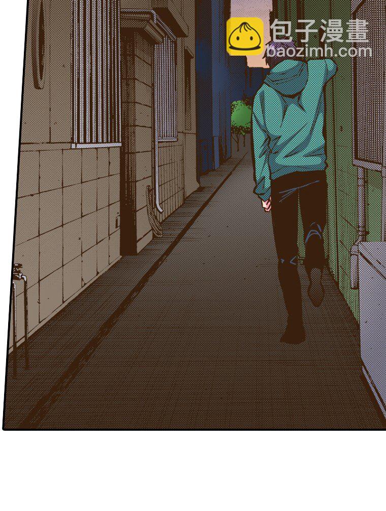 育神日記（彩色條漫） - 32 32(1/2) - 7